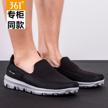 361度跑步鞋435烏黑色/太空灰 