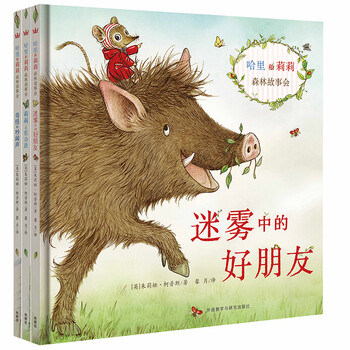 書摘