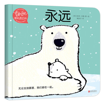 書