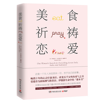 書(shū)評(píng)