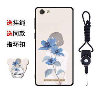 金立gn360