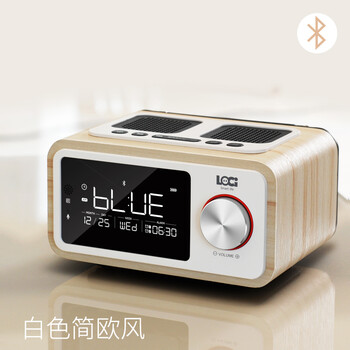 朗技 H3 音箱/音響 白橡木色