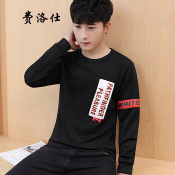 費(fèi)洛仕（FIOOSU） 長袖 男士T恤 984黑色 XL，L，XXXL，XXL，M