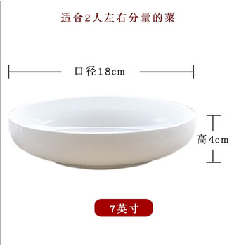 寶?。˙AO YIN CERAMIC）