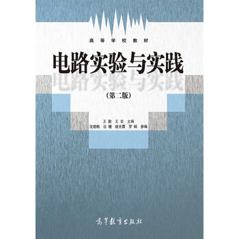 書摘