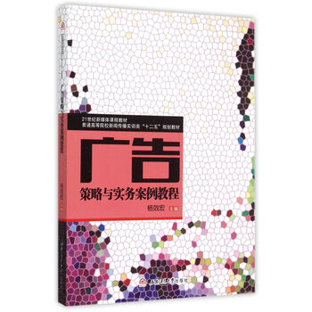 書摘