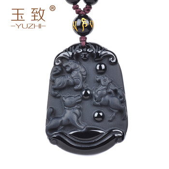 貴人吊墜