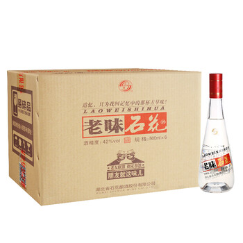 石花