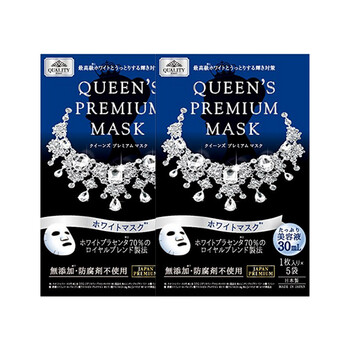 女王,女王,怎么樣,鉆石,鉆石,面膜,面膜