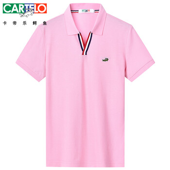 卡帝樂(lè)鱷魚(yú)（CARTELO） 短袖 男士T恤 粉色 