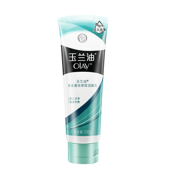 玉蘭油草本