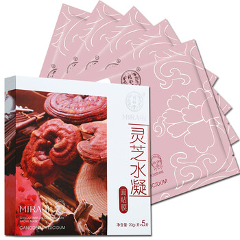 水凝滋養(yǎng)面膜