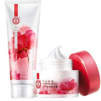 大寶系列護(hù)膚品
