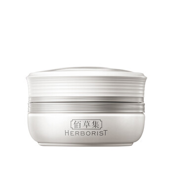 herborist,herborist,排名,排行榜,佰草,提拉,提拉,推薦