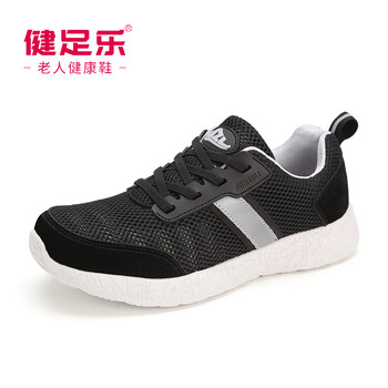 健足樂(lè)男士黑色 男夏季透網(wǎng)款J822304470  