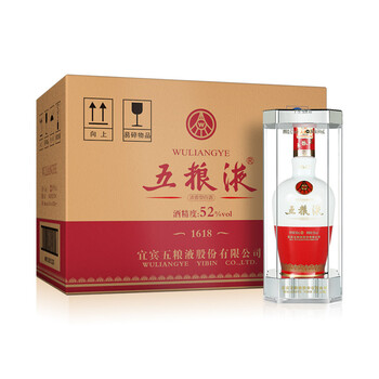 五糧液五糧液 1618