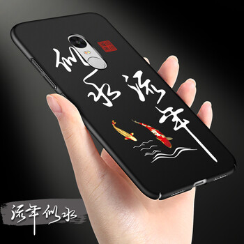 noto,noto,紅米,紅米,怎么樣