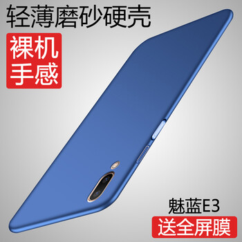 手機折八百