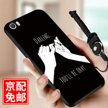手機小米系列X5