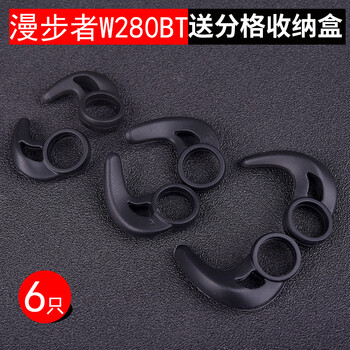 享受天籟，降噪耳機(jī)讓你遠(yuǎn)離喧囂