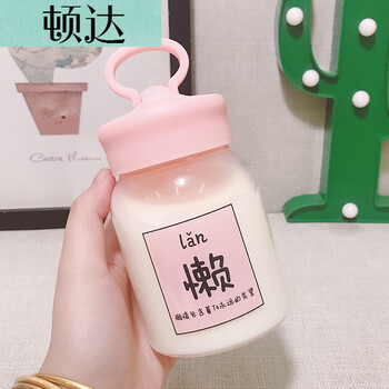創(chuàng)意陶瓷水杯，讓生活更有情調(diào)