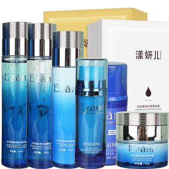 伊真套裝/禮盒細(xì)致毛孔，提拉緊致，保濕，補(bǔ)水，深層清潔