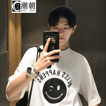 C2潮朝（C2CHAOCHAO） 五分袖 男士T恤 白色 XL，L，XXXL，M，XXL