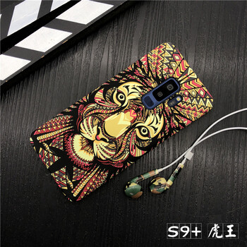 三星動(dòng)物
