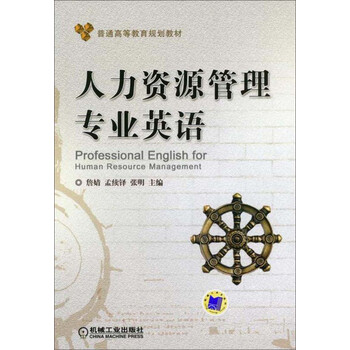書摘