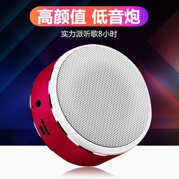 怎么樣,音箱,音箱