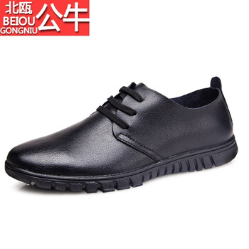 北甌公牛（BEIOUGONGNIU）男士系帶黑色(不加絨) 44