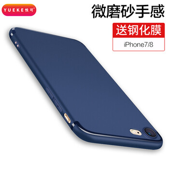 手機鉆包