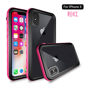 每天一蘋果