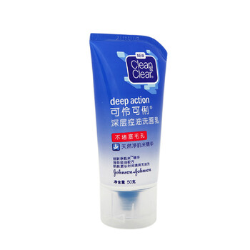 可伶可俐化妝品