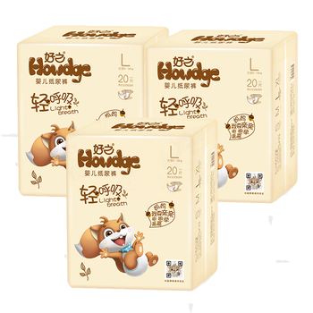howdge,嬰兒,howdge,嬰兒,尿褲,怎么樣