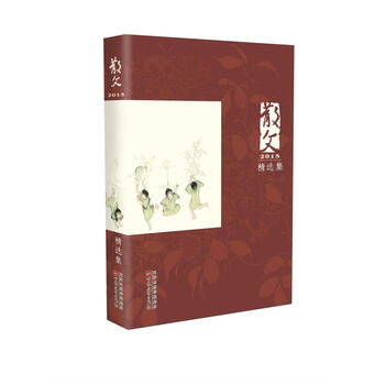 書評
