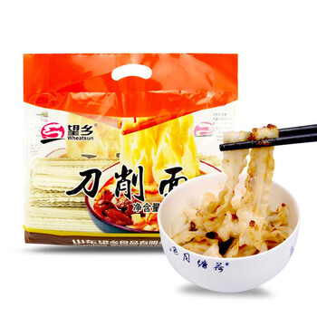 寬掛面刀