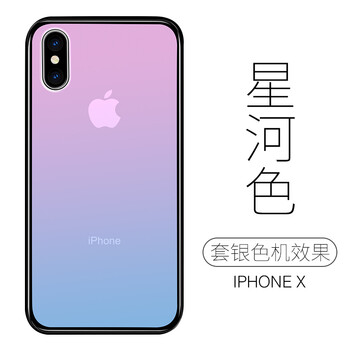 古吉（GUZI） iPhone X 手機(jī)殼/保護(hù)套