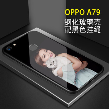 美十美分（MSMF） a79/a79t 手機殼/保護套