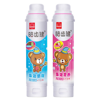 皓齒健（Hosjam）牙膏91-140g