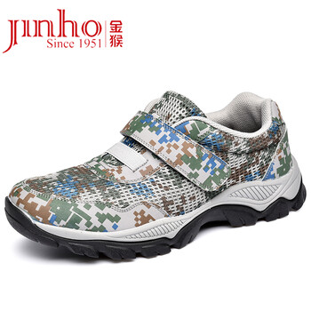 金猴（JINHOU）男士Q35078G 魔術(shù)貼 透氣款 38