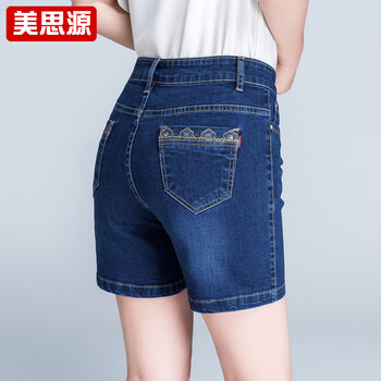 美思源短褲