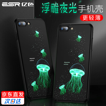 5t保護(hù)套