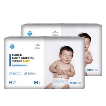 baken,baken,倍康,倍康,怎么樣