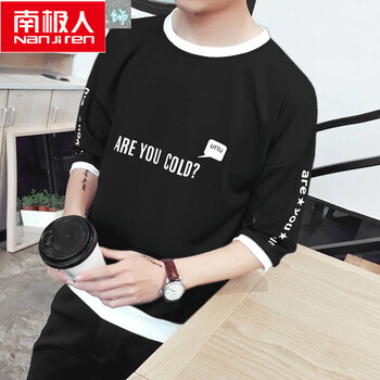 南極人（Nanjiren） 長(zhǎng)袖 男士T恤 七分袖T01英文黑色 XL，L，XXL，M