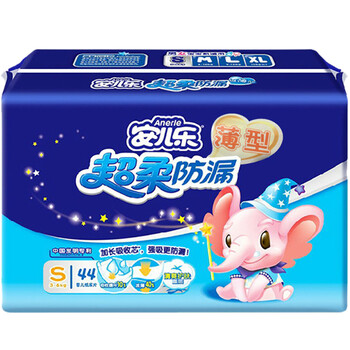 安兒樂紙尿片s號