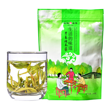 绿茶天福茗茶