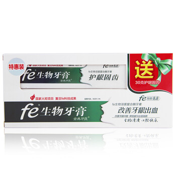 金典牙醫(yī)