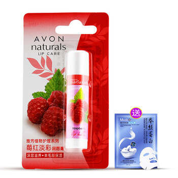 雅芳植物潤(rùn)唇膏