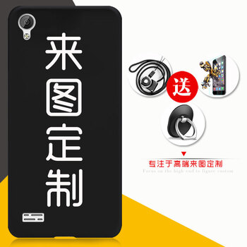 vivoy923手機殼